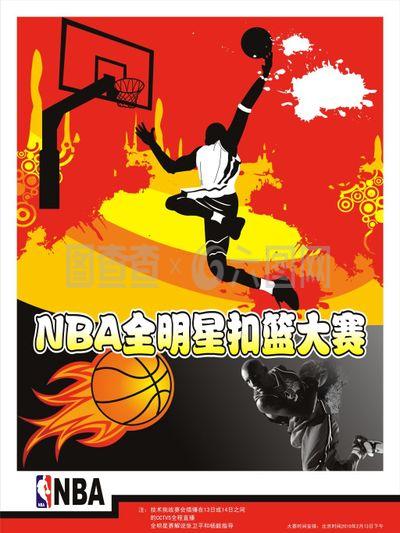 配合在小