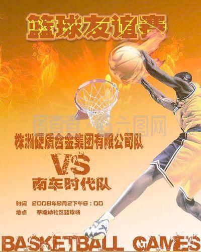 会传递的核