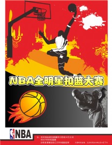 量转